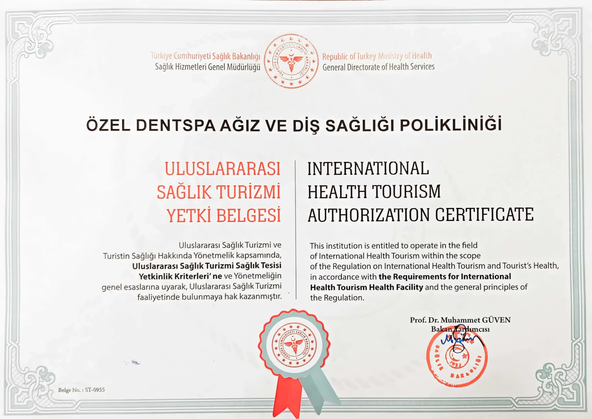 ISO 9001:2015 - Quality Management System